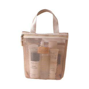 化妆包迷你便携双拉链收纳包袋双层小方包旅行随身轻便网纱包女