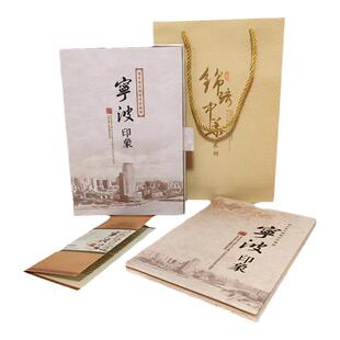 宁波特色纪念品丝绸邮票册中国特色商务礼品出国伴手礼送老外国人
