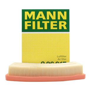 曼牌滤清器C26017空气滤芯适用奔驰进口A180 A200 A200L A180L