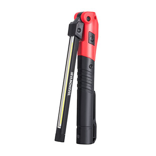 铁朗折叠工作灯汽修维修灯专用修车灯强光充电手电带磁铁照明灯