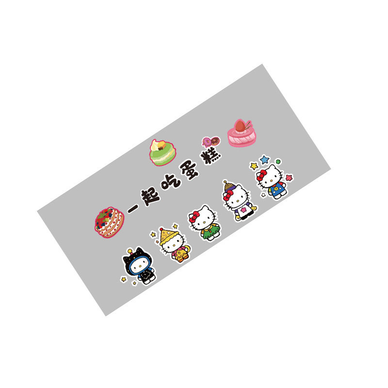 HelloKitty墙贴纸网红蛋糕烘焙甜品店铺面包装饰拍照生日氛围布置