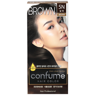 韩国正品confume可芬科馥水果植物墨鱼汁染发剂天然纯黑色之膏乡