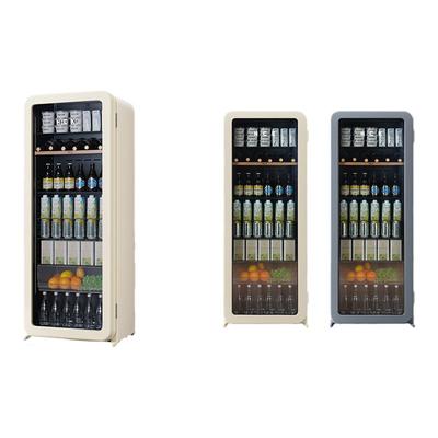 hck哈士奇冰吧212L大容量客厅