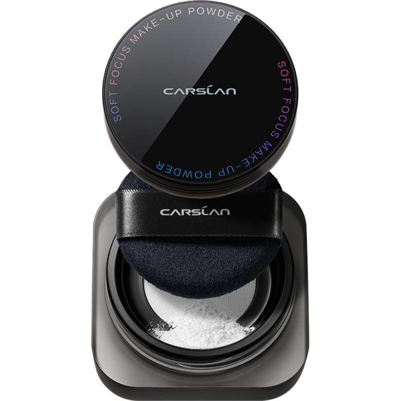 卡姿兰黑磁散粉定妆粉控油持久防水防汗不脱妆大牌正品持妆蜜粉饼