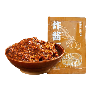 三通食品老北京炸酱面酱泡面方便面拌面专用酱杂酱肉酱料包商用