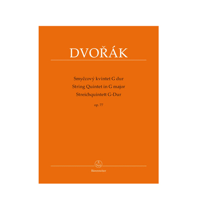 德沃夏克G大调弦乐五重奏