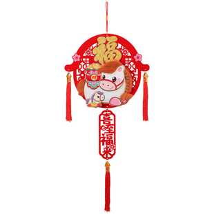 新年挂饰2026马年立体毛绒生肖挂件春节客厅墙面入户大门装饰用品