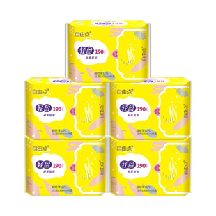 自由点迷你益生菌卫生巾190mm姨妈巾轻薄超薄棉柔轻爽少女日用