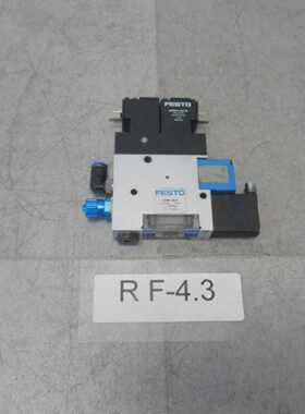 Festo 162528 Vacuum Suction Nozzle VADMI-95-P Range 1.5...8