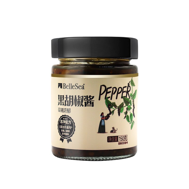 BelleSea 黑胡椒酱 黑椒汁牛排烧烤肉意面调味酱西餐调料专用酱料