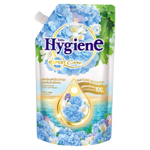 喜净Hygiene衣物柔顺剂(花漾海洋)泰国进口防静电持久留香柔软剂