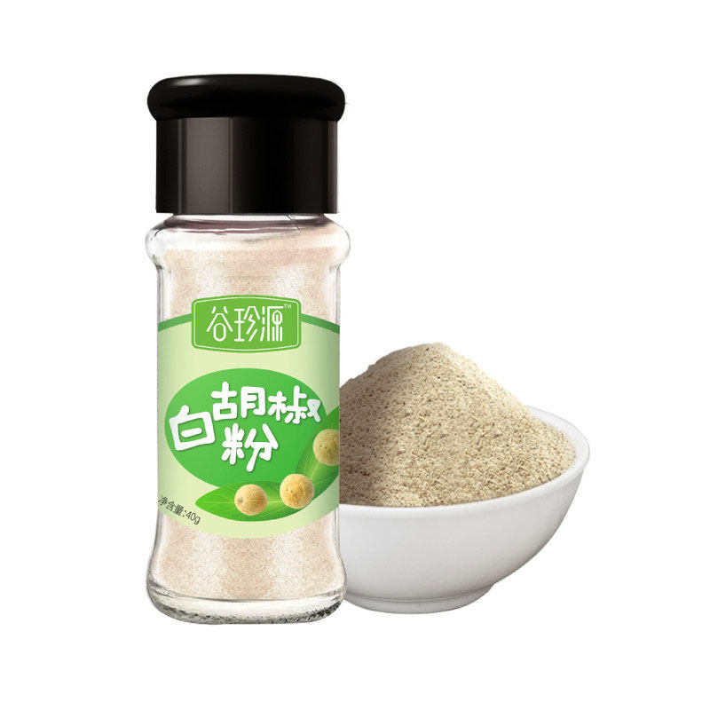 【新客专享】谷珍源白胡椒粉正宗复合食品调味剂