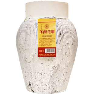浙一家坛装花雕黄酒12年陈老酒加饭酒做菜料酒浙江黄酒糯米酒10L