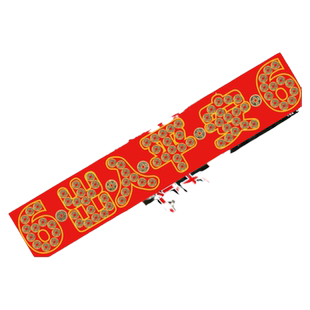 五帝钱压门槛过门石下压的出入平安硬币新房装修进门专用加厚铜钱