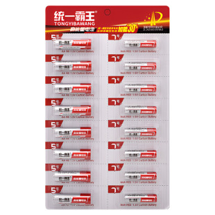 统一霸王电池7号5号碳性高容量遥控电池空调电视闹钟手表五号儿童玩具鼠标小号七号批发16粒耐用干电池