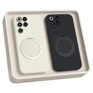 适用红魔11Pro手机壳努比亚红魔11Pro+新款支点壳液态硅胶带支架Pro十保护套nubia镜头全包防摔加男女软外壳