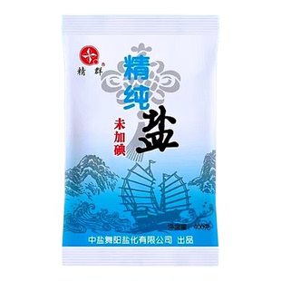 精制食用盐未加碘400g食用盐正品家用盐巴炒菜深井未细盐加碘盐