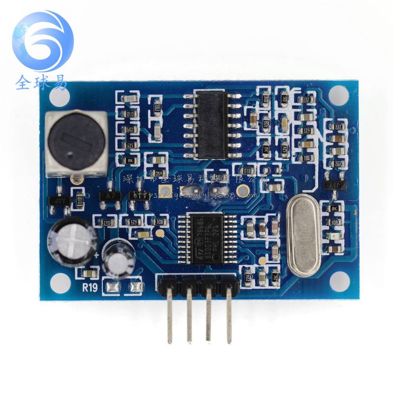 JSN-SR04T一体化超声波测距模块 倒车雷达防水型超声波传感器模块