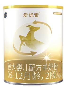 爱优素婴儿配方羊奶粉2段108g