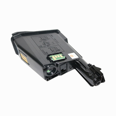 原装京瓷tk-1128粉盒tk-1123