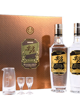 【官方自营】尖庄高光双瓶礼盒52度500mL*2浓香白酒官方正品