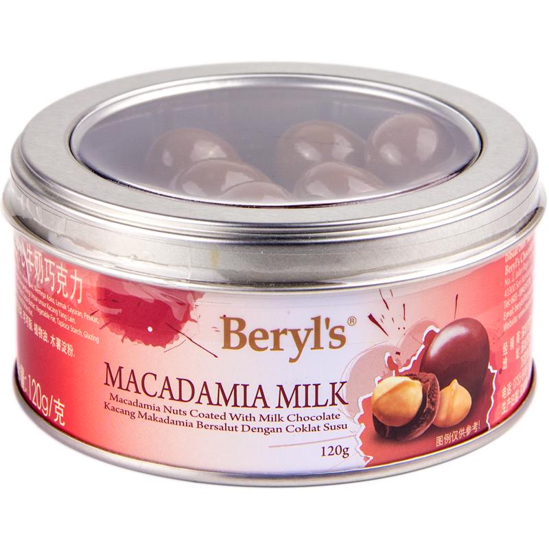 马来西亚进口Beryl’s巧克力豆