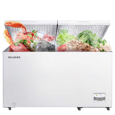 美菱双温冰柜家用冷藏冷冻两用