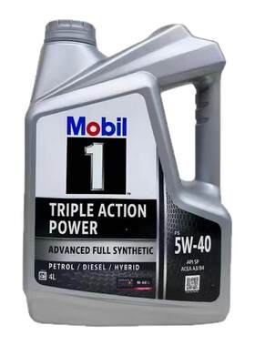 Mobil银美孚1号5W30/5W40四季润滑油原装进口全合成发动机油SP 4L