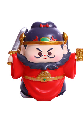 【钟馗防小人，文武财神保发财】财神摆件可爱办公室工位玄学装饰