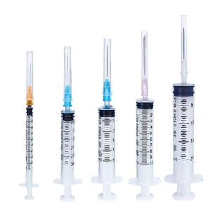 注射器一次性医用无菌带针头1/3/5/10/20ml毫升大号针筒管注射器