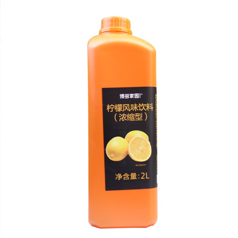 包邮 博多浓缩果汁饮料浓浆博多柠檬 博多6倍柠檬汁 博多柠檬汁