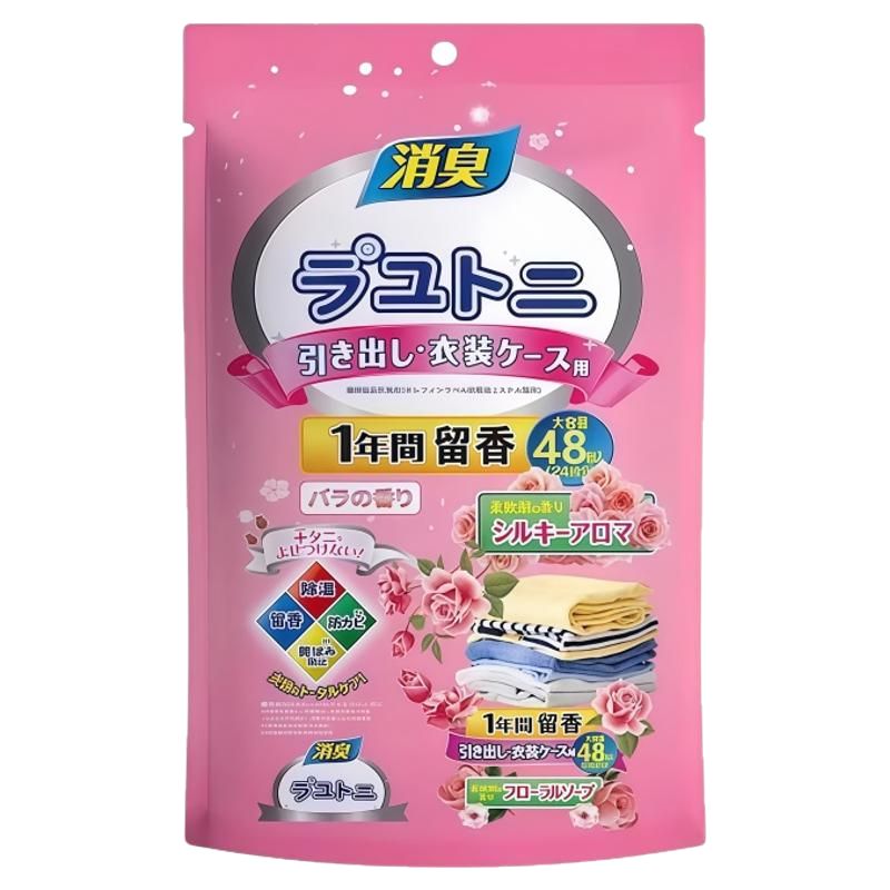 花香樟脑丸衣柜防霉防潮除味驱虫防蛀防虫家用驱虫香薰衣服去潮湿