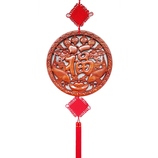 桃木福字中国结挂件镇宅入户门客厅玄关高档新房乔迁风水大号装饰