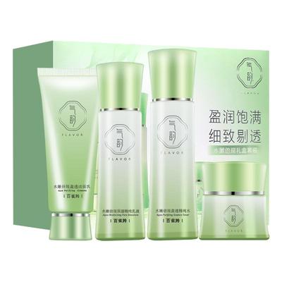 气韵水嫩倍现套装补水保湿礼盒