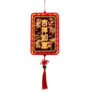 年年有鱼装饰灯氛围彩灯春节新年快乐门挂饰橱窗挂灯餐厅挂件2026