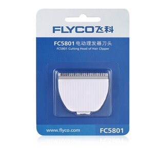 飞科理发器专用刀头剪发器电动推子剃头剪头刀配件FC5801 FC5802