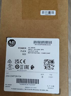 【询价】25A-D4P0N104  罗克韦尔AB 变频器 现适用