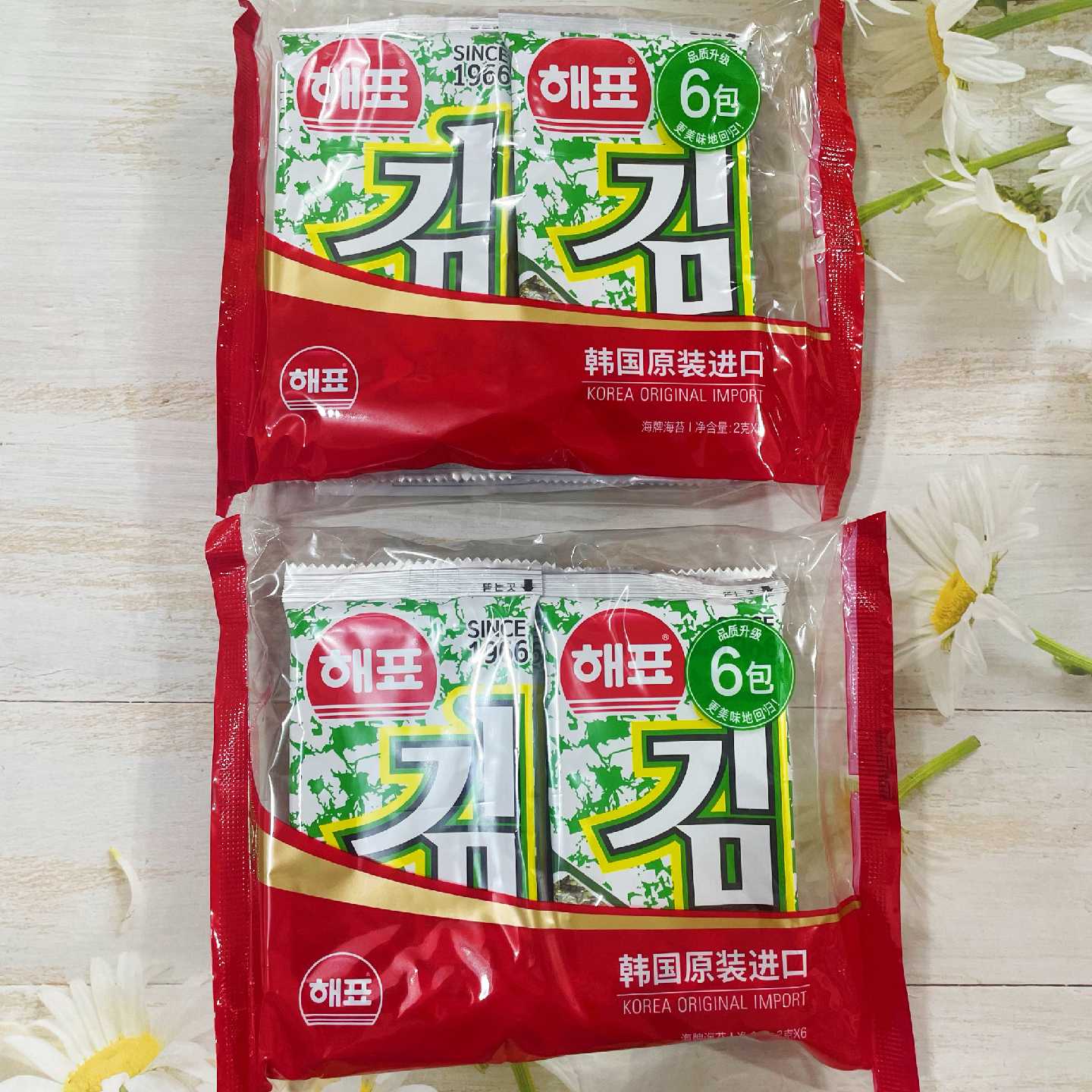 韩国原装进口海牌海苔12g原味紫菜即食零食小吃 3包包邮