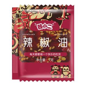 餐小二 辣椒油900包外卖整箱商用辣椒包酸辣粉凉皮水饺红油面调料