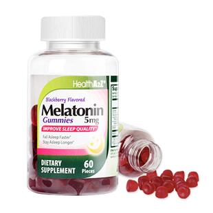 低剂量儿童褪黑素软糖2.5mg60粒青少年学生不依赖助眠美国退黑素