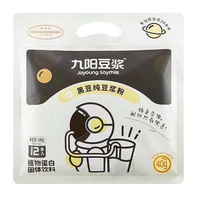 【直播推荐】九阳豆浆黑豆纯豆浆粉36条0添加糖