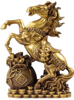 马到成功招财生肖客厅酒柜工艺品