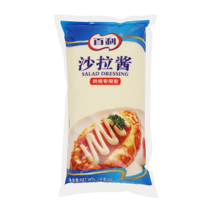 百利沙拉酱烘焙专用型1kg可烘烤沙拉酱面包蛋糕寿司披萨色拉酱