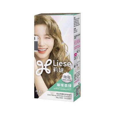 KAO/花王泡沫染发剂纽璀璨翡绿