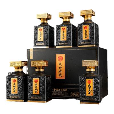 盛世典藏500ML*652浓香型白酒