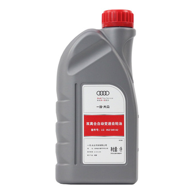 奥迪A4LB9Q5LC8齿轮箱MTF油原厂