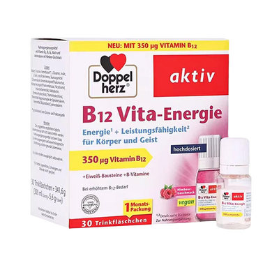 欧洲直邮德国双心Doppelherz维生素B12口服液30支熬夜压力抗疲劳