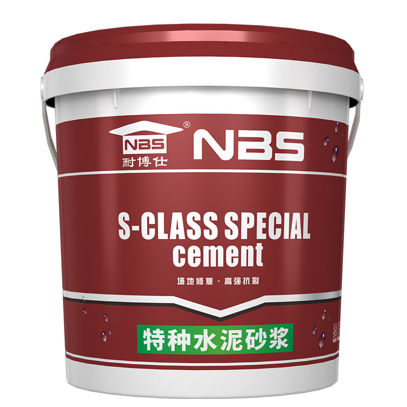 高标特种水泥高强度速干抗裂