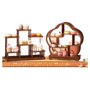 中式甜品台订婚宴布置展示架桌面糕点摆盘小摆件周岁宴蛋糕摆放架
