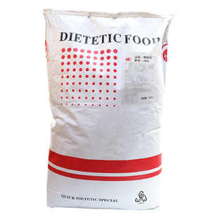 文辉植脂末40A奶精粉25KG 大袋装植脂末奶精 咖啡奶茶店专用原料